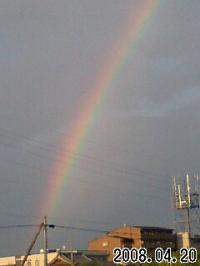 春深し 虹のかけはし 八十八夜