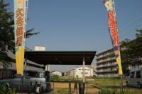 大相撲名古屋場所 千秋楽7・27