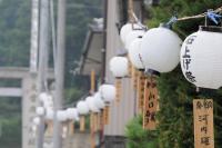 ”ö’£•xŽmÎã‚°Õ‚è €”õ–œ’[