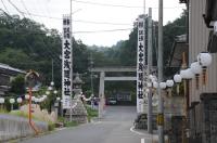 ”ö’£•xŽmÎã‚°Õ‚è ‚ ‚·–{Õ