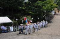 ”ö’£•xŽm Îã‚°Õ‚è –{Õ