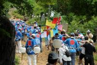 ”ö’£•xŽm “V‰º‚ÌŠïÕ Îã‚°Õ‚è