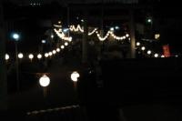 Îã‚°Õ‚è –éÕ ‘æˆê’¹‹•‹ß