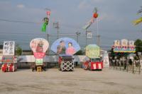 ‰H•‚̉ÄÕ‚è(1)‚·‚é‚·‚Ý‚Ó‚ê‚ ‚¢Lê