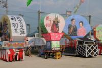 ‰H•‚̉ÄÕ‚è(2)8ŒŽ2“ú3“ú ‚·‚é‚·‚Ý‚Ó‚ê‚ ‚¢Lê