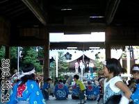 比良賀神社 秋の大祭