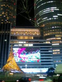 merry X'mas JR名古屋駅