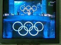 冬季五輪バンクーバー大会 開幕