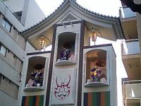 からくり歌舞伎 名古屋・御園座前