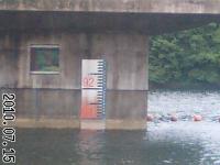 入鹿池水深16.5m(7.15.14:00現在)