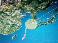 台風4号接近中 8月11日2時現在予報