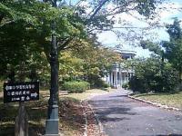 西郷従道邸 (明治村にて)