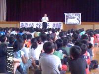 体育館 お別れ会(羽黒小学校)