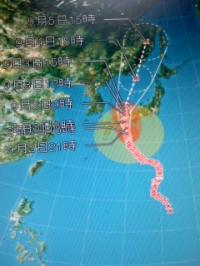 台風12号 午後3時現在