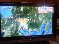 若狭湾から風で流された風船