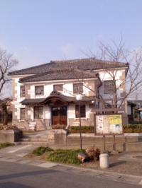 謹賀新年2013小弓の庄