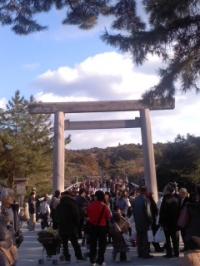 伊勢の神宮 宇治橋