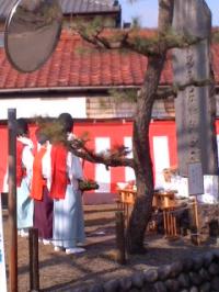 八幡林古戦場野呂塚慰霊祭