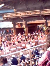 国府宮はだか祭
