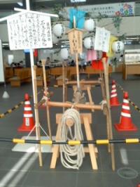 石上げ祭り 近づく