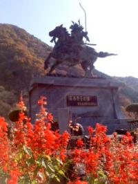 紅葉の明宝するすみの里