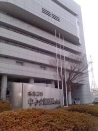 吹上中小企業振興会館なう
