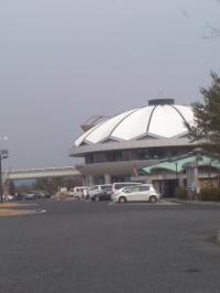どんぶり会館 土岐市駄知