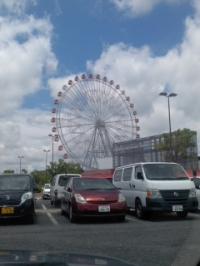 梅雨の晴れ間 刈谷ハイウェイオアシス