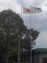 東名高速 上郷SA