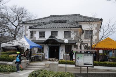 「小弓の庄」復原開館10周年記念式典