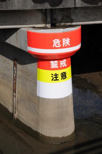 ゲリラ豪雨対策? (羽黒・富士橋)