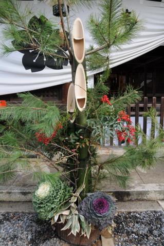 謹賀新年 本年も宜しくお願い致します