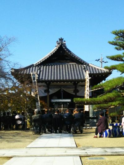 半僧坊大権現 11月3日 興禅寺