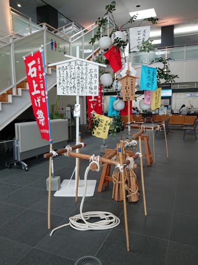 8月7日(日曜日)尾張富士大宮浅間神社 石上げ祭 近づく。
