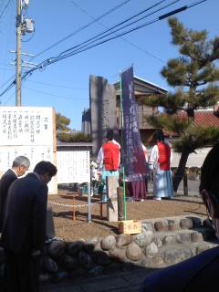 野呂助左衛門碑の慰霊祭