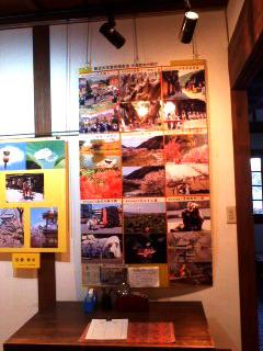 市老連写真部写真展開催中。5日から11月16日まで小弓の庄展示室。