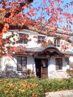 羽黒の晩秋 小弓の庄