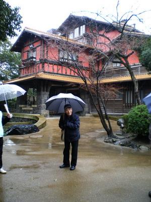 聴松閣 揚輝荘 研修視察旅行 小弓の庄