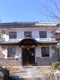 明けましておめでとうございます 小弓の庄