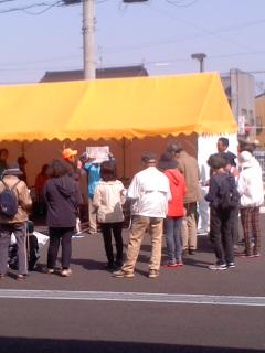 羽黒コミ早春健康ウォーキング20日開催