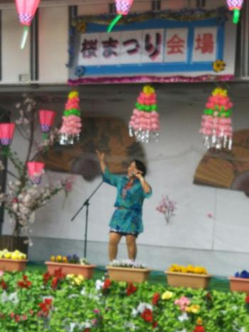 羽黒五条川桜まつり