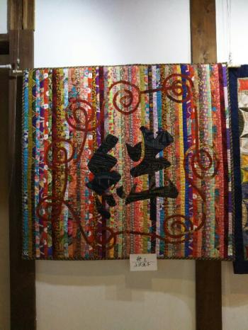 はいめいむ作品展。開催中。