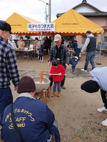小弓の庄親子もちつき大会。開催中。