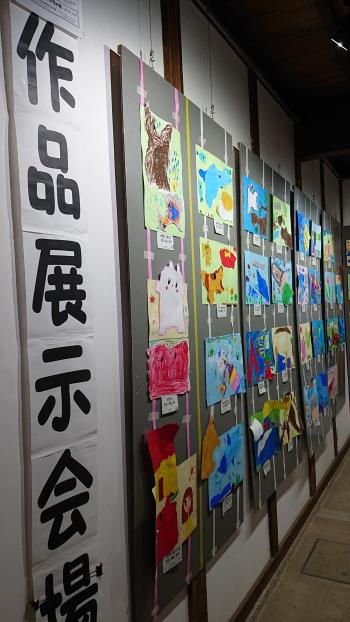 羽黒小児童作品展 7月28日まで開催中