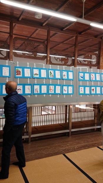 羽黒子ども未來園園児作品展。2月14日から3月8日迄開催。