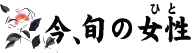 ���A�{�̏���