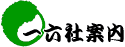 ��Z�Јē�