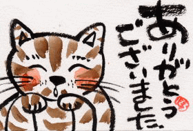 絵手紙