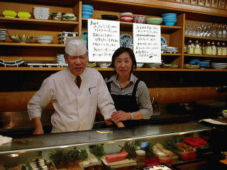 今尾ハツ子さんとご主人