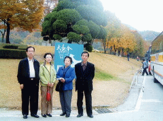 韓国女性との家族ぐるみの交流